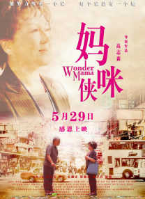 欧美综合伊人久久